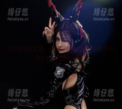 不花钱也能欣赏，Azami的免费照片里有RiasGremory的影子吧？