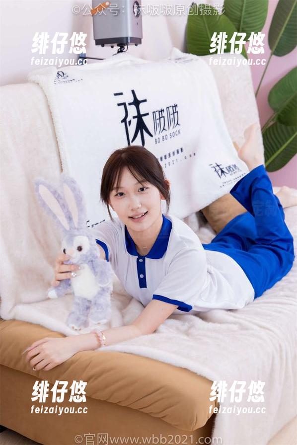 BoBoSocks袜啵啵 - 稚予的食欲：定制图集，短肉丝进化论