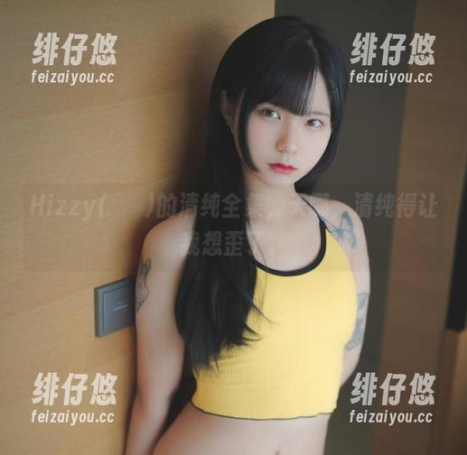 Hizzy(히지)的清纯全集，天哪，清纯得让我想歪了。