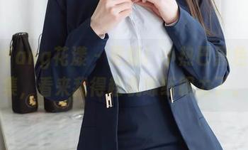HuaYang花漾 – 更新！小热巴黑色写真集，看来我得趁机练练眼力了。
