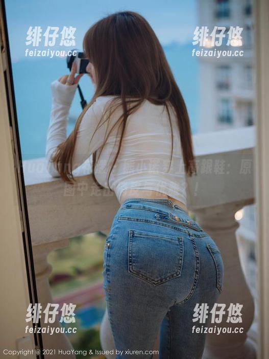 HuaYang花漾 - 熊小诺穿上高跟鞋：原图中走出俏皮与优雅？！