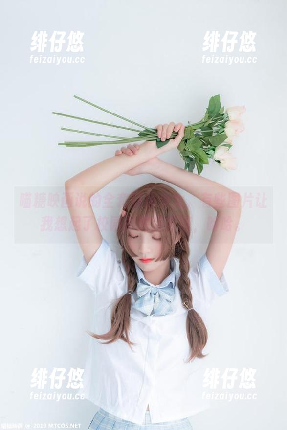 喵糖映画说的全套制服少女，有些图片让我想起了校园的酸甜苦辣，哈哈。