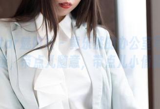 MiStar魅妍社 – 黄乐然的办公室写真精选，带点儿随意，带点儿小俏皮