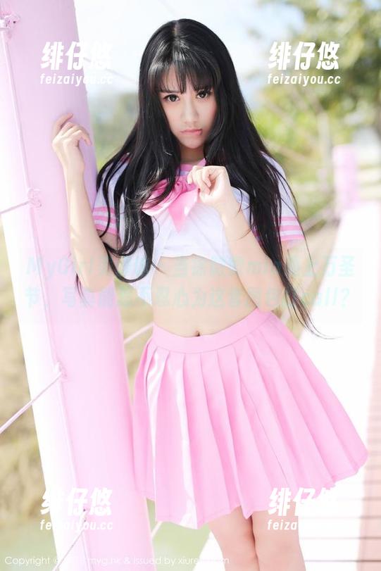 MyGirl美媛馆 - 当徐微微mia遇上万圣节，写真能忍不忍心为这套图包打call？