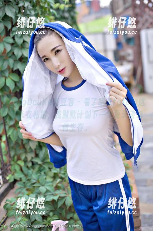 QingDouKe青豆客 - 看了晓艾fafa的这套泳衣私拍，我默默计划下一个夏天该如何生存。