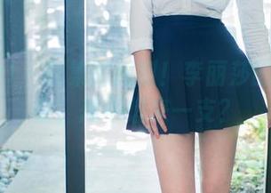 TuiGirl – 图集时间到！李丽莎的袜子舞会，想不想来一支？