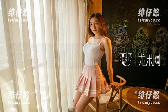 UGirls尤果网-于梓馨 UGirls尤果网 - 于梓馨的白衬衫模式:在线穿搭指南,快,记得学!