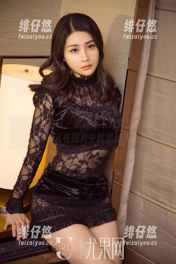 UGirls尤果网 - 棉袜，不需要光彩照人，凌希儿在图片中就很迷人。