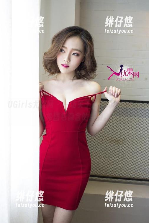 UGirls尤果网 - 一场关于运动的随想，周妍希图包隐含的细微。