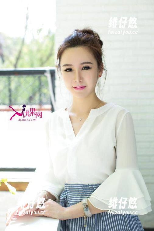 UGirls尤果网 - 天台上的李思宁：精选图片里我们找乐子！