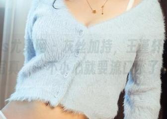 UGirls尤果网 – 灰丝加持，王谨轩的私房写真，一不小心就要流口水了。