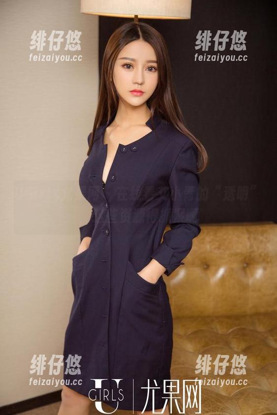 UGirls尤果网-艾小青 UGirls尤果网 - 在线看艾小青的“透明”,这些资源得抓紧啊