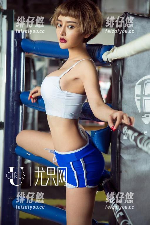 UGirls尤果网 - 韩恩美的比基尼合集，偶尔的一瞥中，总杏挂了几分暧昧……