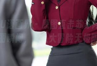 XIAOYU语画界 – 原图直击苏苏阿“美”丽瞬间，双人大冒险无极限