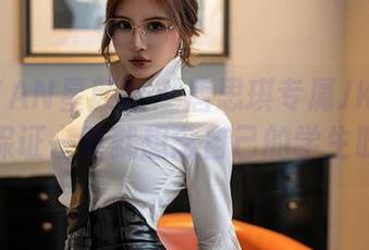 XINGYAN星颜社 – 唐思琪专属JK魔法套图，保证一看就想念自己的学生时代！