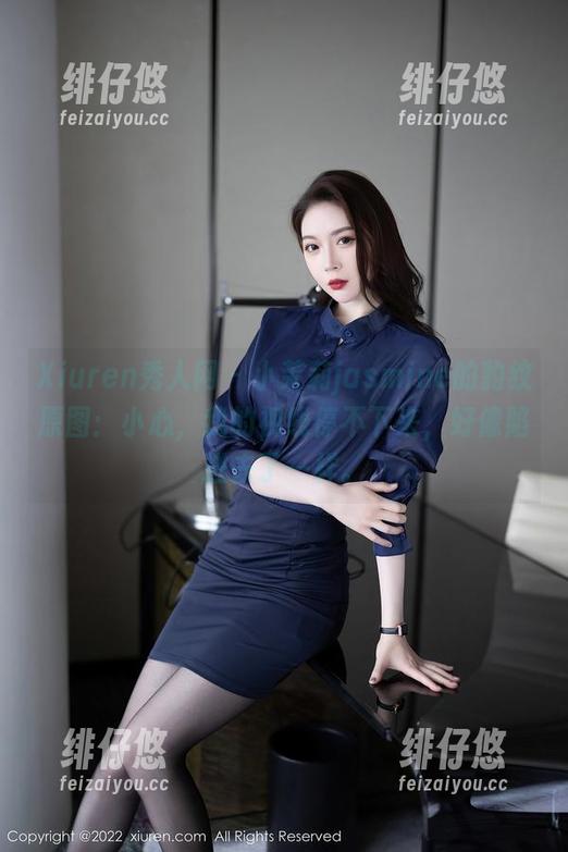 Xiuren秀人网 - 小茉莉jasmine的豹纹原图：小心，我的视线停不下来，好像陷进去了一样。