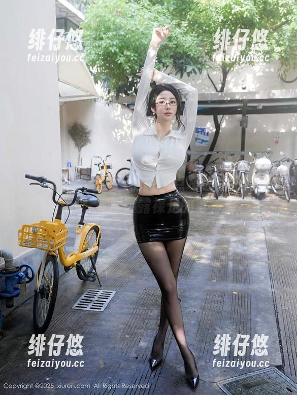Xiuren秀人网-王馨瑶Yanni Xiuren秀人网 - 稍微带点灰色的王馨瑶Yanni,原图展露裸足的奇特旅程