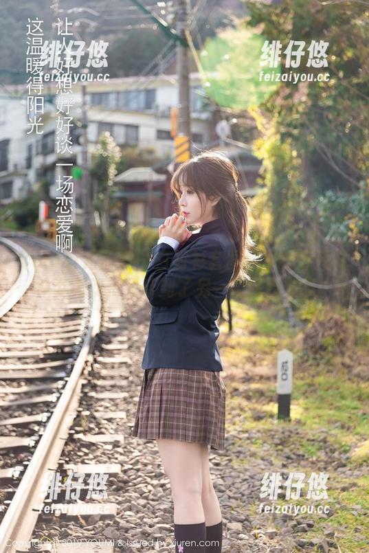 YouMi尤蜜荟 - 白衬衫套图：周思乔用几种姿势就把我带到了另一个平行时空。