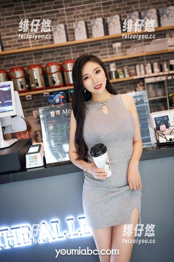 YouMi尤蜜荟 尤蜜荟新出套图:恋人们的“妙趣横生”大放送!小猫和小狗的爱恋都自愧不如。