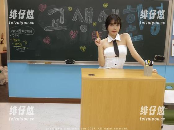 Zia(지아)妹妹发飙：又一波作品集新鲜出炉！
