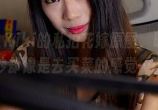 pans – Kiki的私拍花嫁原图，明明是婚纱却像是去买菜的感觉……