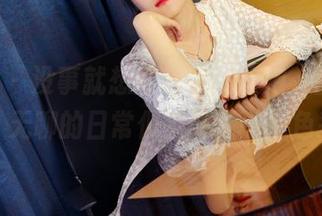 pans – 没事就想刷禾禾的旗袍，图片原图，无聊的日常似乎多了一抹色彩。