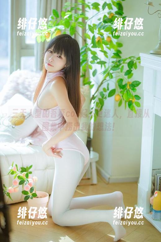 三无人型的吾妻cos起来更迷人，直接从图集中捞出我的想法！
