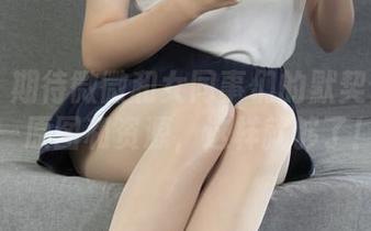 丽柜 – 期待微微和女同事们的默契合作——原图和资源，这样就够了！