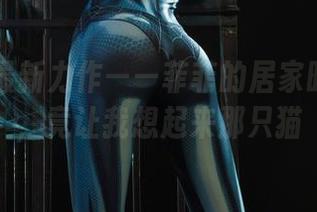 丽柜 – 最新力作——菲菲的居家时光动图，竟让我想起来那只猫