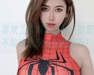微密圈 – 喜欢工作吗？乙醇子的职业装套图不如说是职场诱惑指南！