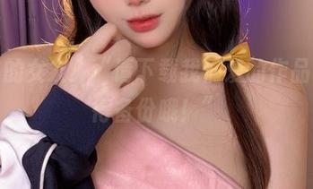 九言的女友：“请下载我们爱的作品，记得备份哦！”