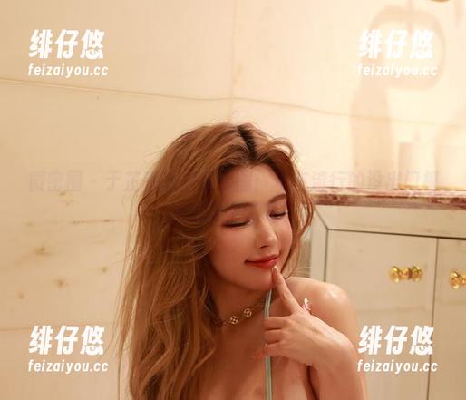 微密圈 - 于芷晴的居家套图：现在流行的没出门模式你跟上了吗？