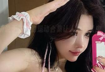 微密圈 – 听说于芷晴的运动合集让人心旌摇曳，真的假的？