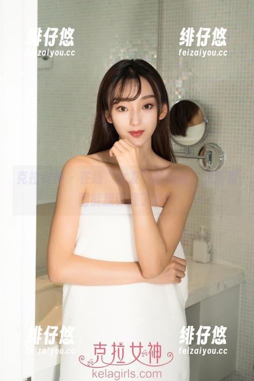 克拉女神 - 在线“女友”的薇薇，这张原图能撩到我了嘛？