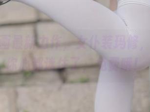 兔玩映画最新力作，女仆装玛修，看她把你心都迷住了，免费哦！