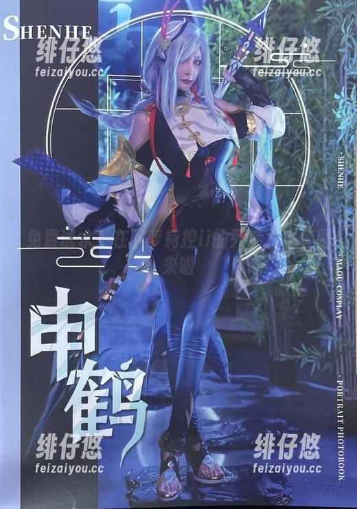 免费试水？在下萝莉控ii的死库水小套图来啦