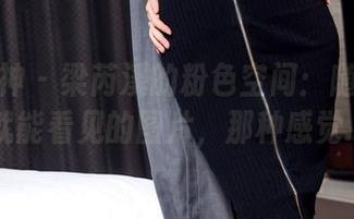 头条女神 – 梁芮溪的粉色空间：随手一划就能看见的图片，那种感觉…