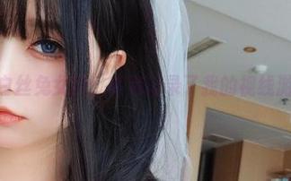 女主K的白丝兔女郎，高清记录了我的视线游走方向！
