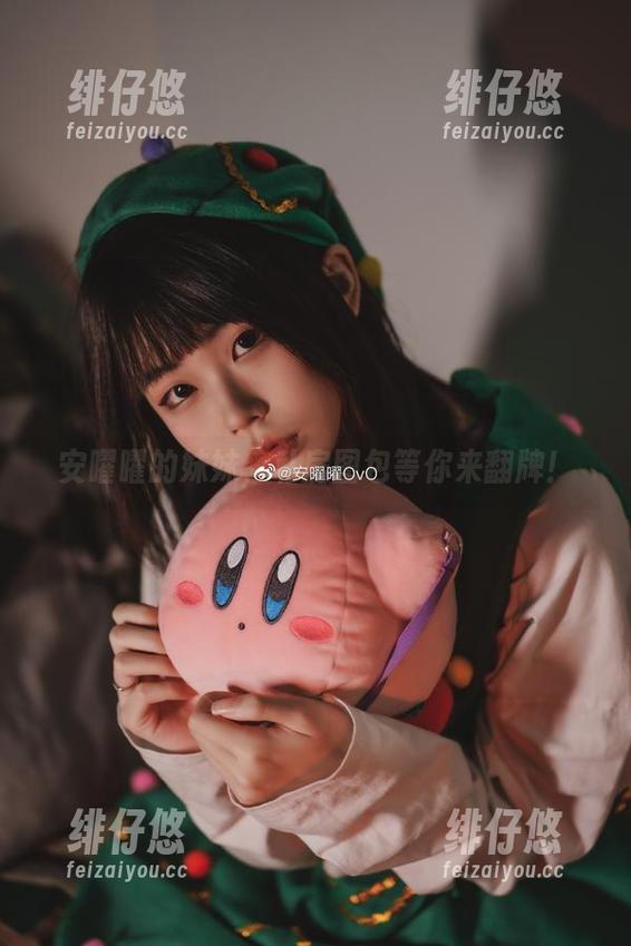 安曜曜的妹妹，私房图包等你来翻牌！