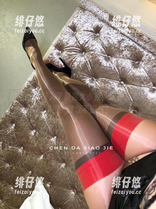 微密圈 - 深入了解宸大小姐，职业装高清原图，谁敢不服气？