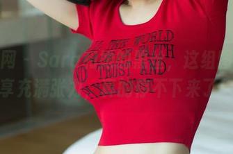 尤果网 – Sara和她的黑丝，这组图库分享充满张力，真的停不下来了！