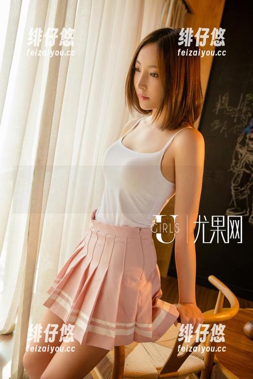 尤果网-李焱 尤果网 - 手速决定一切,李焱女神写真,快来下载!