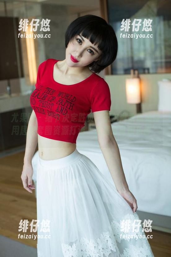 尤果网 - 细节决定胜负！王尔琳教你如何用居家套图资源打造‘家居时髦俱乐部’。