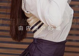尤果网 – 菲儿的制服福利，完美的拍摄变身！