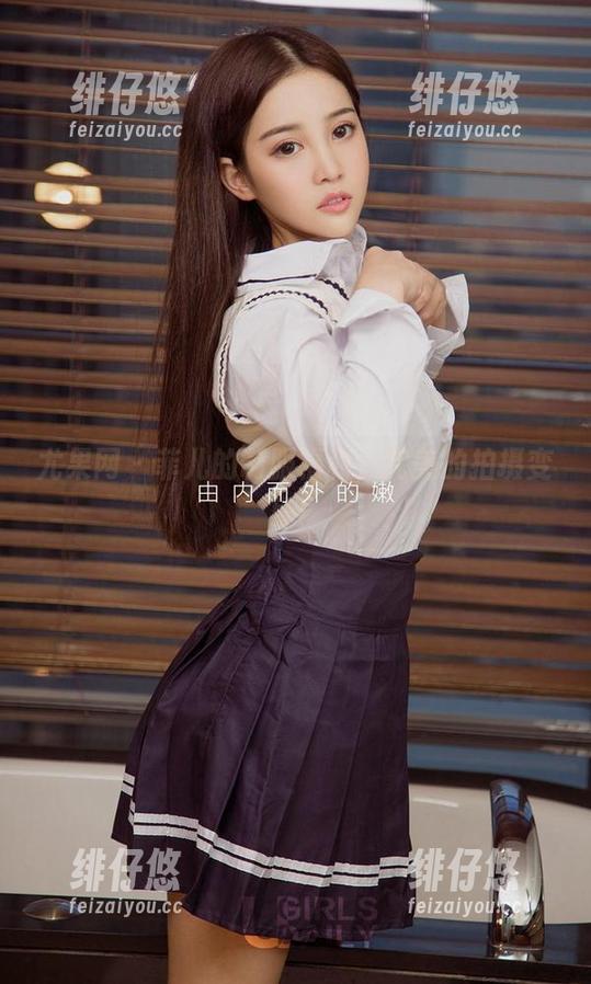 尤果网 - 菲儿的制服福利，完美的拍摄变身！