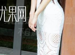 尤果网 – 纯白的定制局，赵雪的图集中情不自禁，嘿嘿