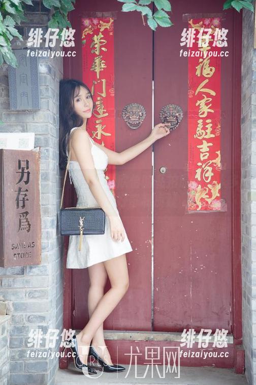 尤果网 - 修女？顾欣怡的私拍原图让人多了几分好奇和质疑