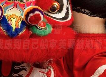 尤果网爱尤物 – 这资源，有徐肉肉妹妹在，我感到自己的审美要被刷新了。