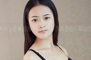 尤物馆 – Kely香香的图包里藏了多少裤里丝？等我慢慢发现哦