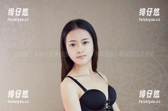 尤物馆 - Kely香香的图包里藏了多少裤里丝？等我慢慢发现哦